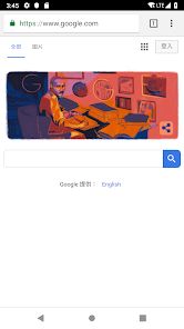 老王npv加速下载官网android下载效果预览图